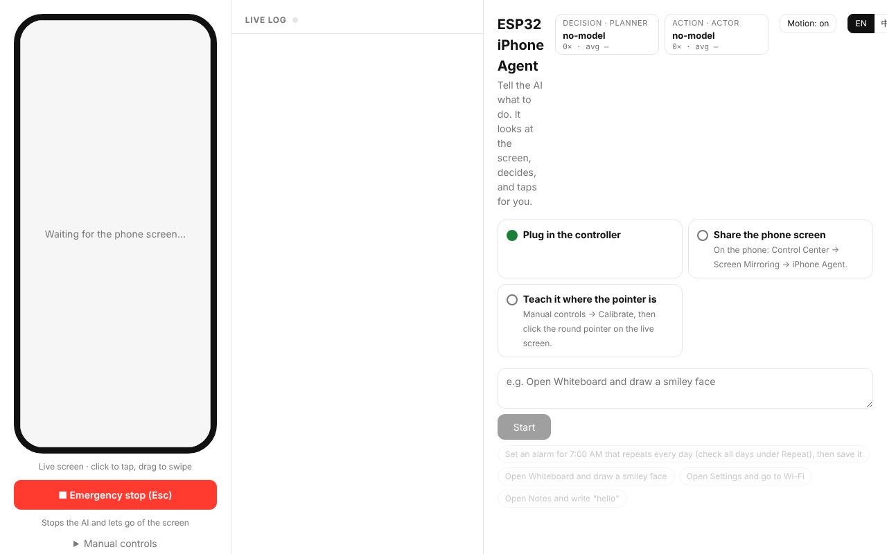 ESP32 iPhone Agent 웹 UI. 왼쪽 휴대폰 틀 안에 Waiting for the phone screen 문구, 가운데 빈 Live log, 오른쪽에 Plug in the controller 단계가 초록 점으로 표시됐고 Share the phone screen 과 Teach it where the pointer is 는 비어 있다.